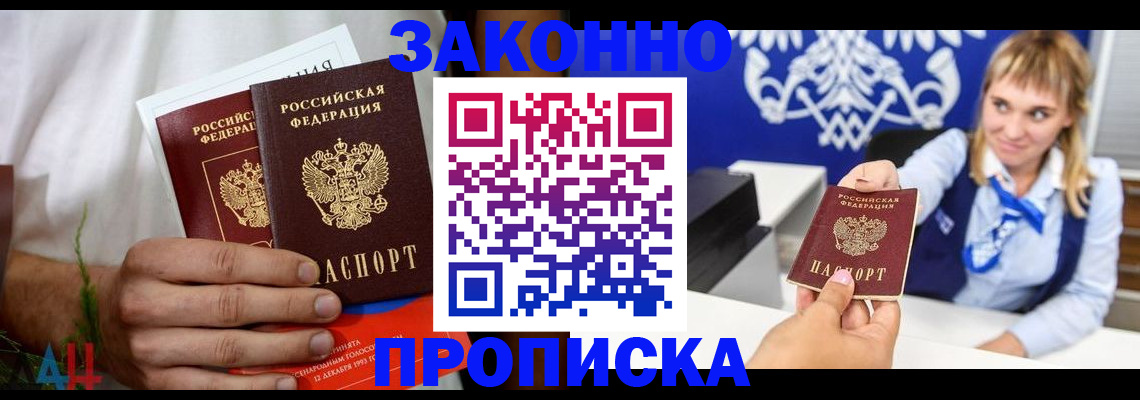 форма 3 в Петровске